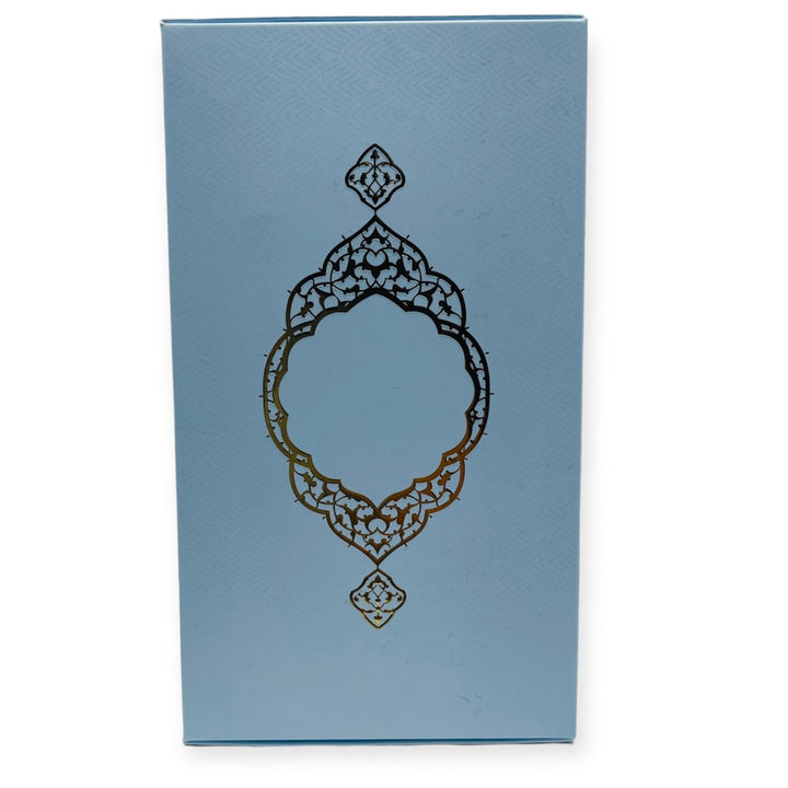 Islamic Gift Box Tasbeeh, Zamzam Water, Attar, Dates &Yaseen books Blue-Theislamicshop.com