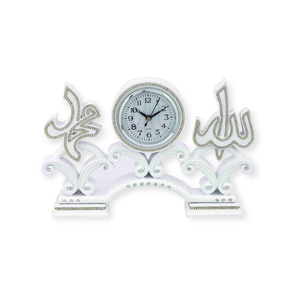 Allah Muhammad Trinket Triple Clock White BB-0965-1730