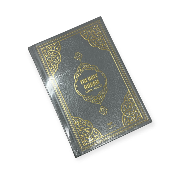 The Holy Quran - Arabic with English Translations 25x17-theislamicshop.com