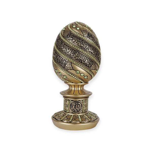 A beautiful golden and black egg sculpture engraved with Ayatul Kurs-BB-0931- 1650