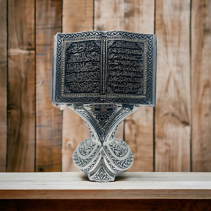 Islamic Table Decor Quran Open Book Ayatul Kurs With Nazar Dua 23x17- theislamicshop.com