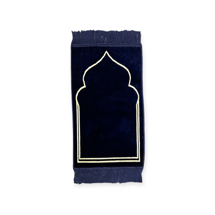 Baby Size Prayer Mat Turkish 35x60cm-TheIslamicshop.com