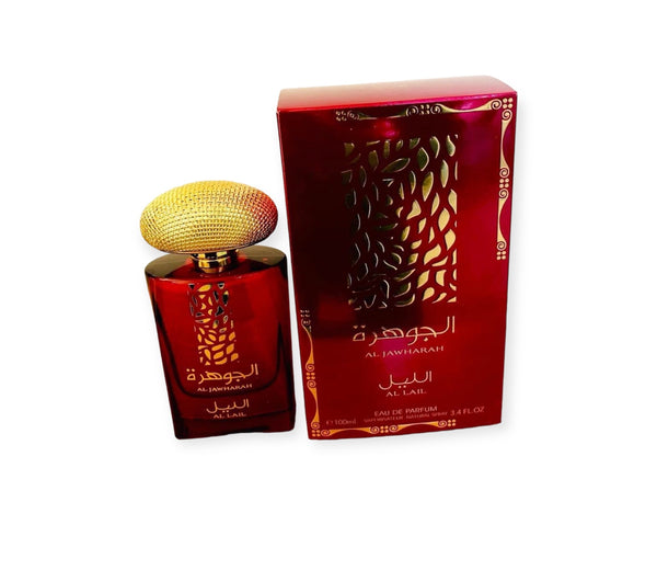 Al Jawharah EDP Perfume 100 ML By Ard Al Zaafaran Beautiful Women Fragrance