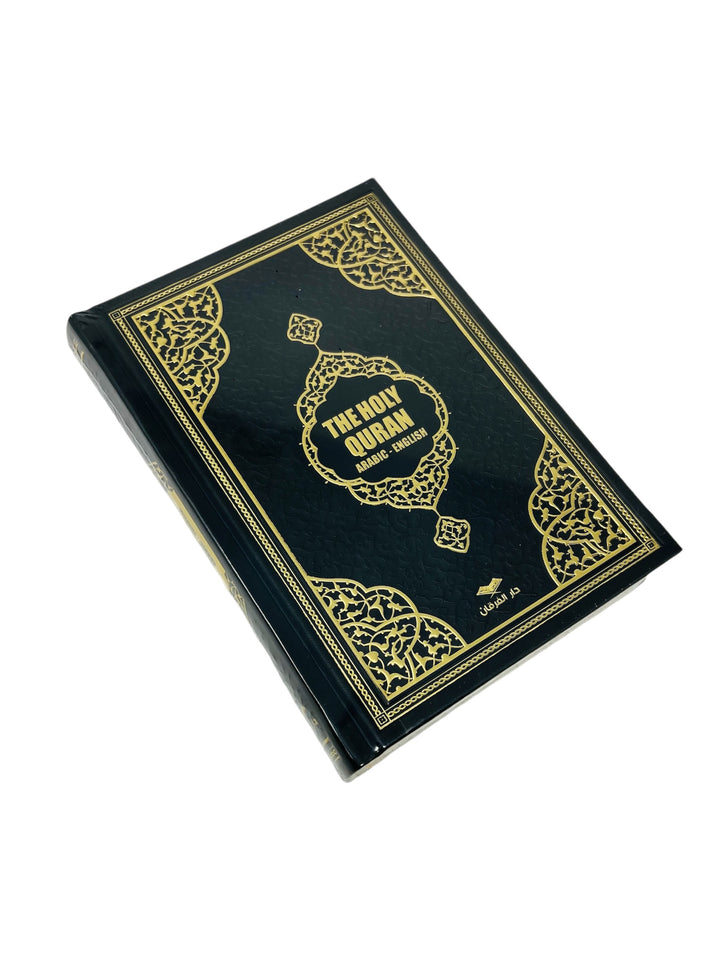 The Holy Quran - Arabic with English Translations (Abdullah Yusuf Ali)-theislamicshop.com