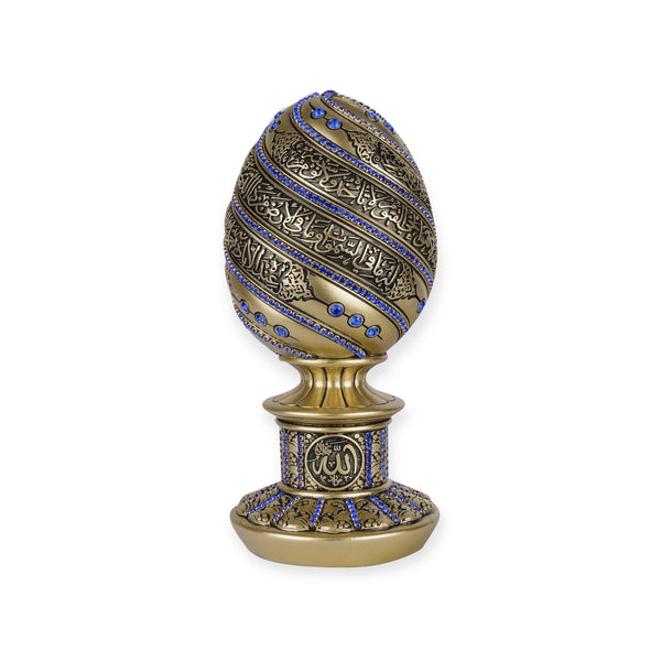 A beautiful golden and black egg sculpture engraved with Ayatul Kurs-BB-0931-1646