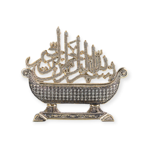Bismillah and The 99 Beautiful Names of Allah Luxury Islamic 30X26 CM