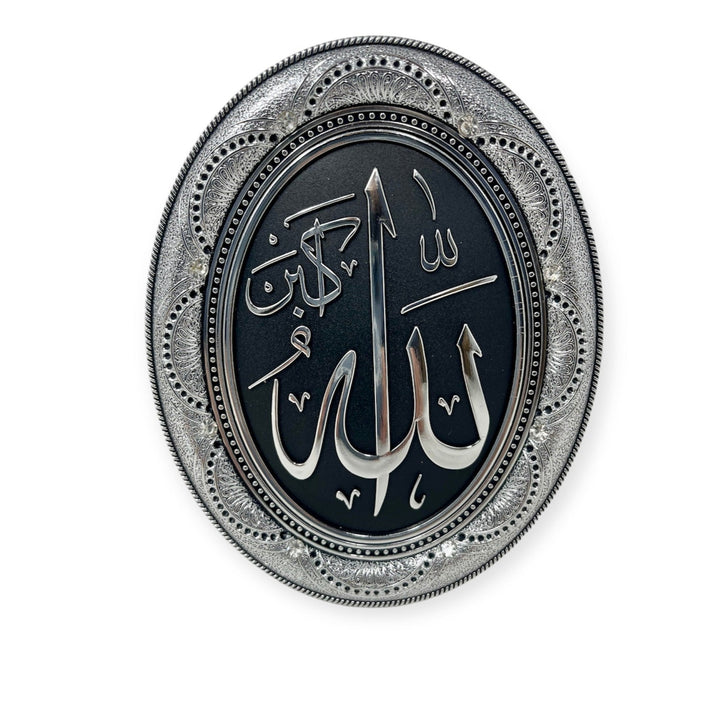 Allah Muhammad Wall Hanging Frame /Stand Plate-PN-0508-(15x12cm) Silver-theislamicshop.com