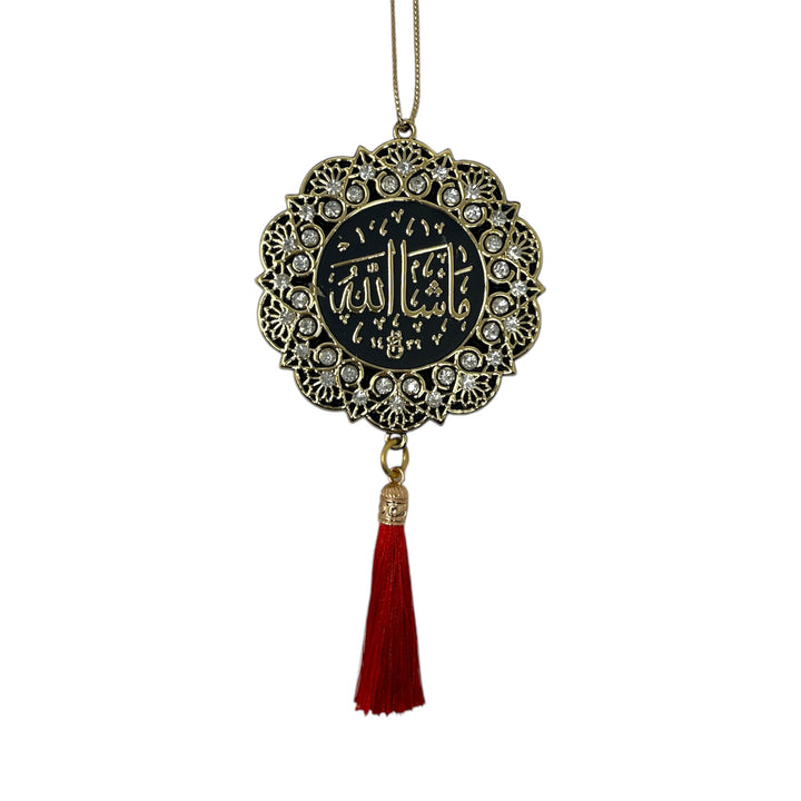 Double-Sided Star Car Hanger Mashallah Tawhid-theislamicshop.com