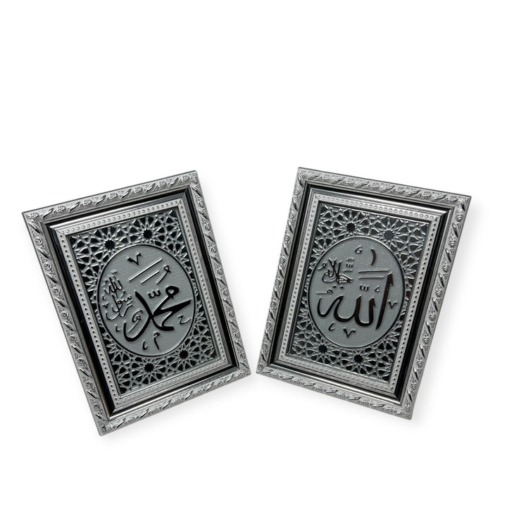 Allah Muhammad Islamic Table & wall Hanging Frame – Silver-theislamicshop.com