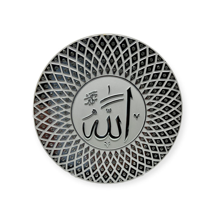 Allah Muhammad wall Hanging Frame /Stand Plate-TB-0307-(21x21cm)-theislamicshop.com