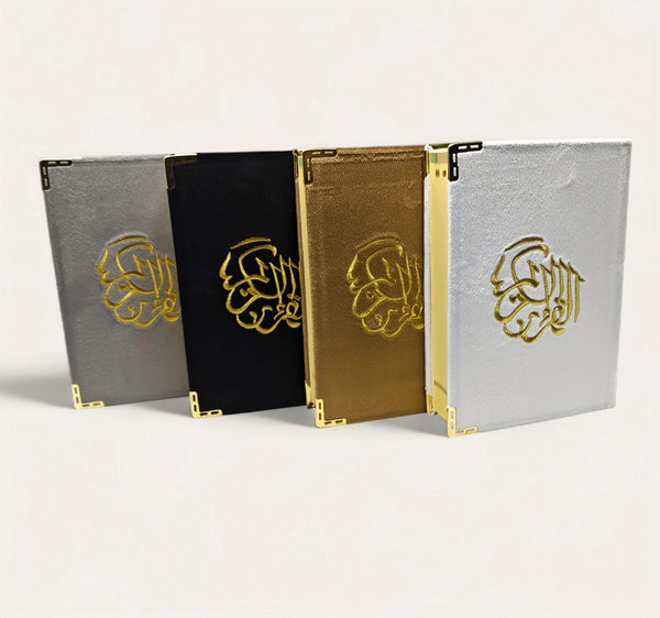 Colour Coded Tajweed Quran in 13 Line Indo Pak Script-theislamicshop.com