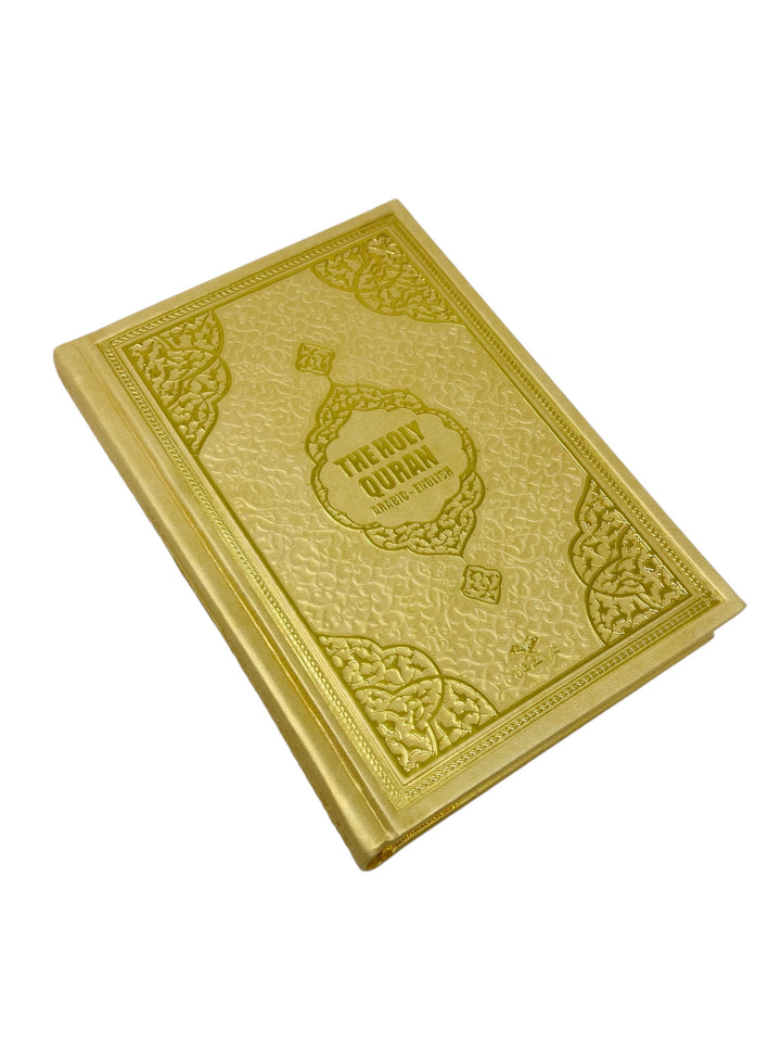 The Holy Quran - Arabic with English Translations (Abdullah Yusuf Ali)-theislamicshop.com