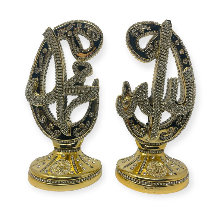 Allah and Muhammad islamic Table Ornament Gold-theislamicshop.com