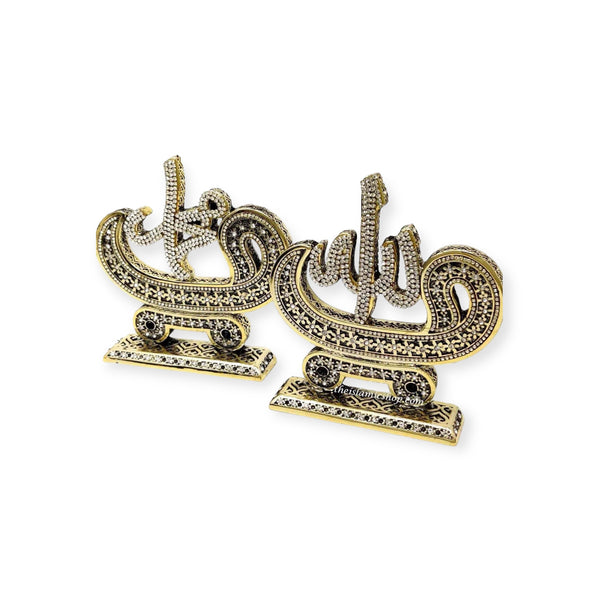 Allah & Muhammad Diamond Embedded Ornament Muslim Hajj Eid Ramadan Gift Boxed