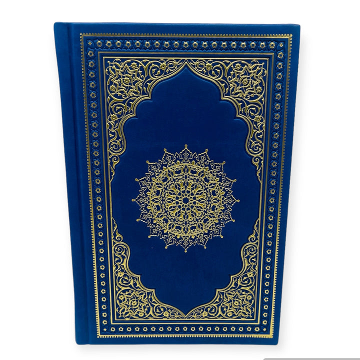 Othmanic Script Quran With Hard Leather Cover 20X14cm Blue-theislamicshop.com