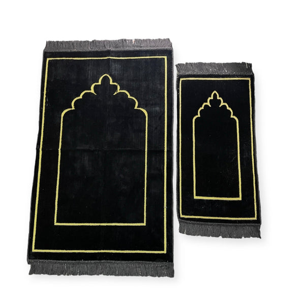 Adult & Child Prayer mat Gift Set-theislamicshop.com