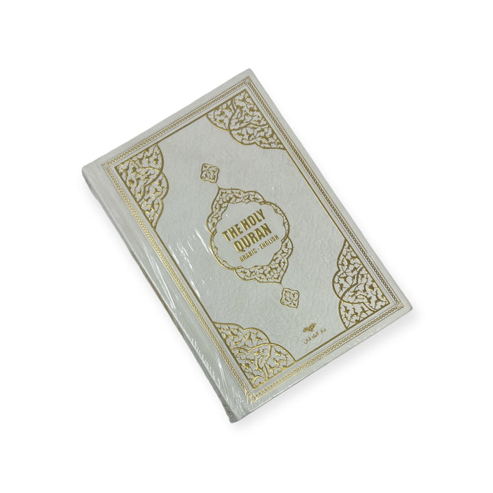 The Holy Quran - Arabic with English Translations 25x17-theislamicshop.com