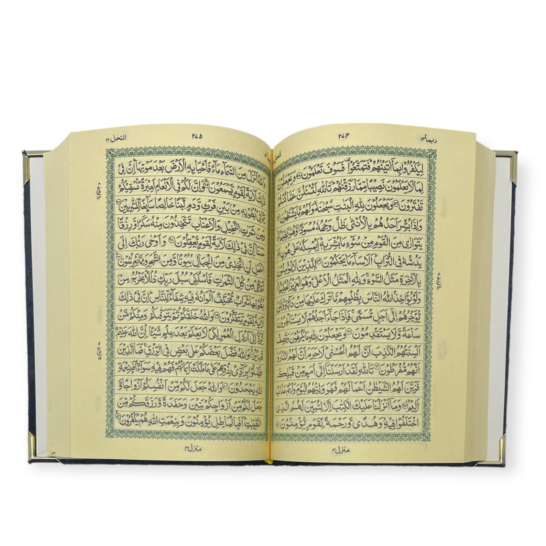 Indopak 15 Line Quran High Quality Paper A5-19x14cm-theislamicshop.com ...