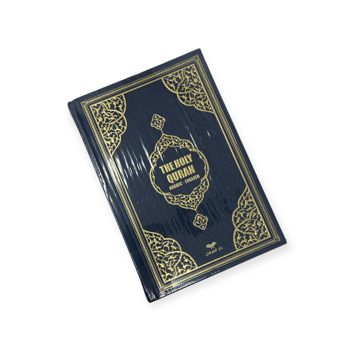 The Holy Quran - Arabic with English Translations 25x17-theislamicshop.com