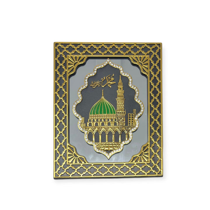 Madina Mirrored Panel Frame Cream And Silver PN-0523-theislamicshop.com