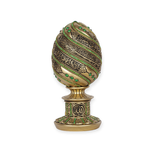 A beautiful golden and black egg sculpture engraved with Ayatul Kurs- BB-0931- 1648