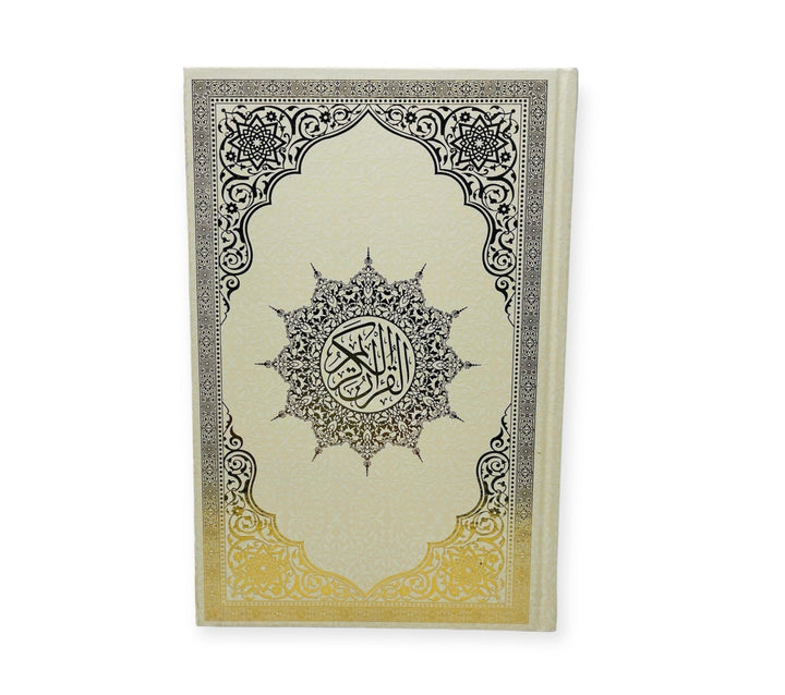 Quran With Hard Cover Othmanic Script 25X17-theislamicshop.com