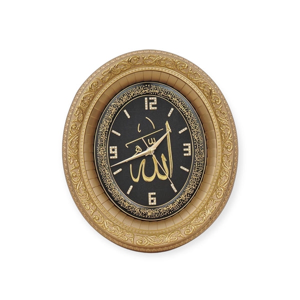 Gunes Islamic Oval Wall Clock Home Decor Allah Gold and Black 12.5 x 14.5in SA-0412