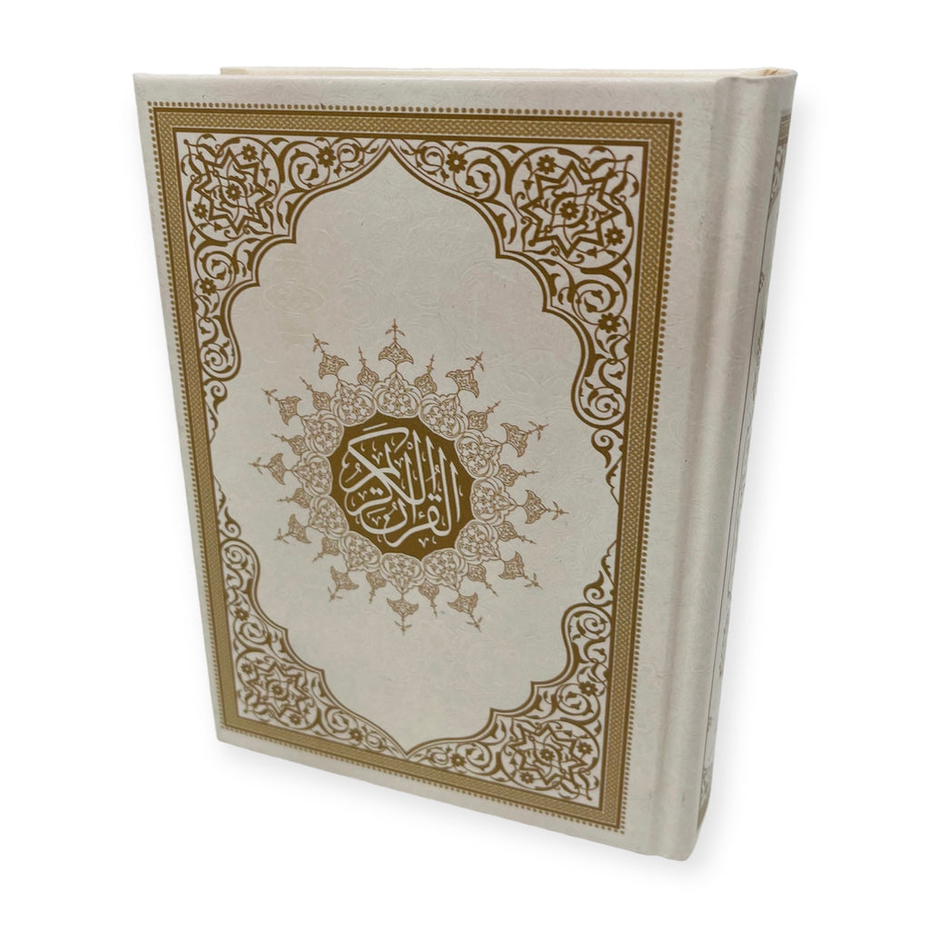 Quran With Hard Cover Othmanic Script White-theislamicshop.com – The ...