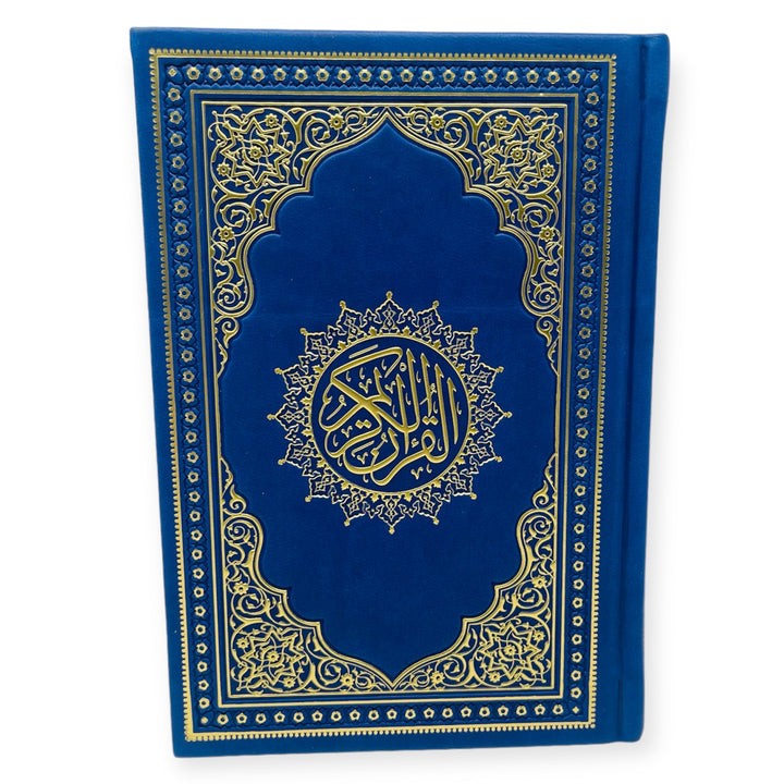 Othmanic Script Quran With Hard Leather Cover 20X14cm Blue-theislamicshop.com