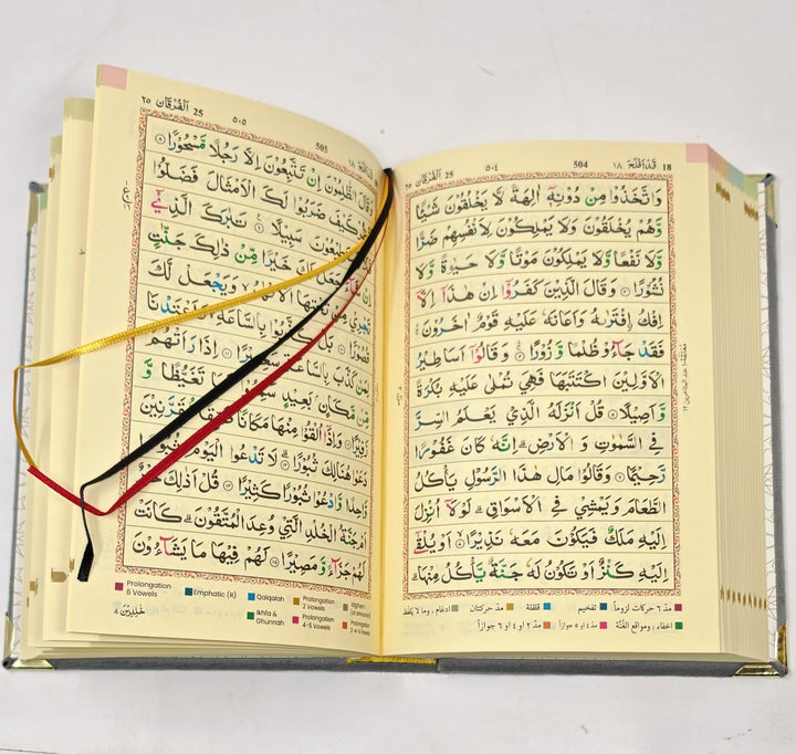 Colour Coded Tajweed Quran in 13 Line Indo Pak Script-theislamicshop.com