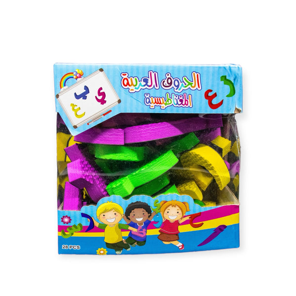 Arabic Magnetic Cork Letters for Kids – 28-Piece Educational Toy for Learning the Alphabet