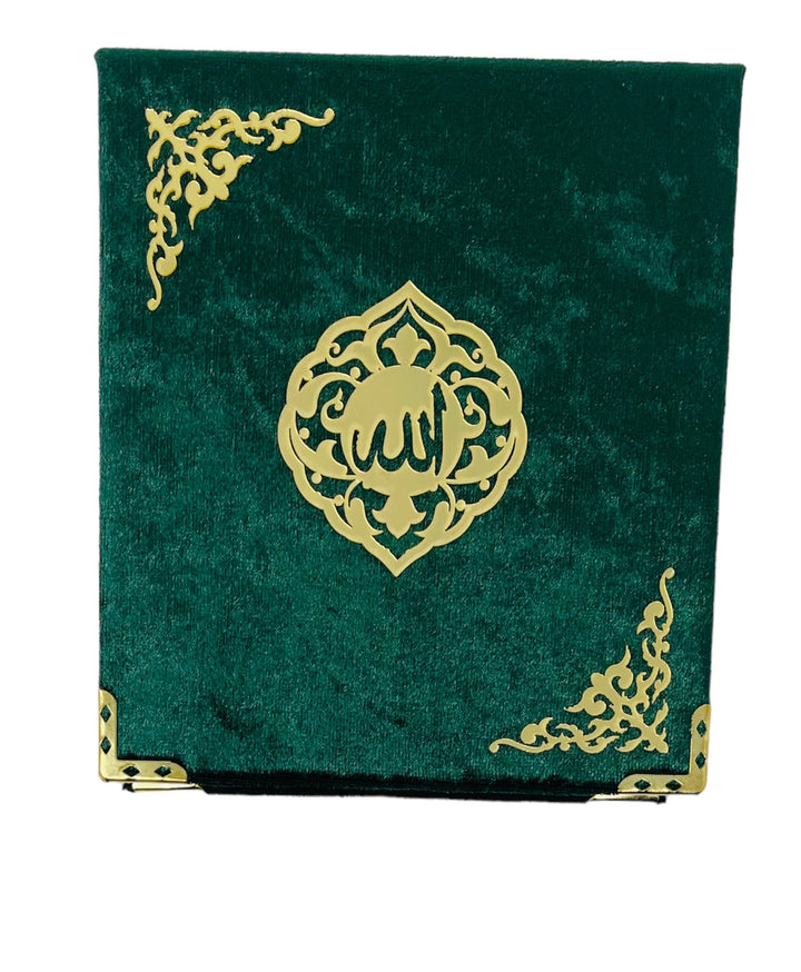 A Beautiful Quran or Tasbeeh with gift box Green-theislamicshop.com