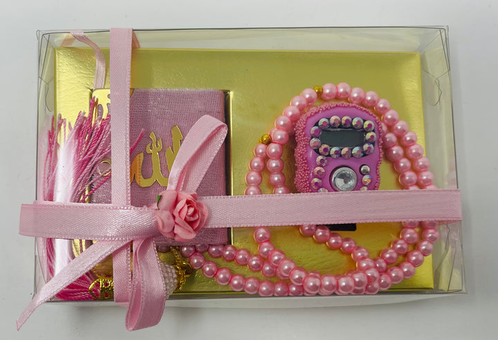 Beautiful Gift Box small Quran with Counter Tasbeeh-theislamicshop.com