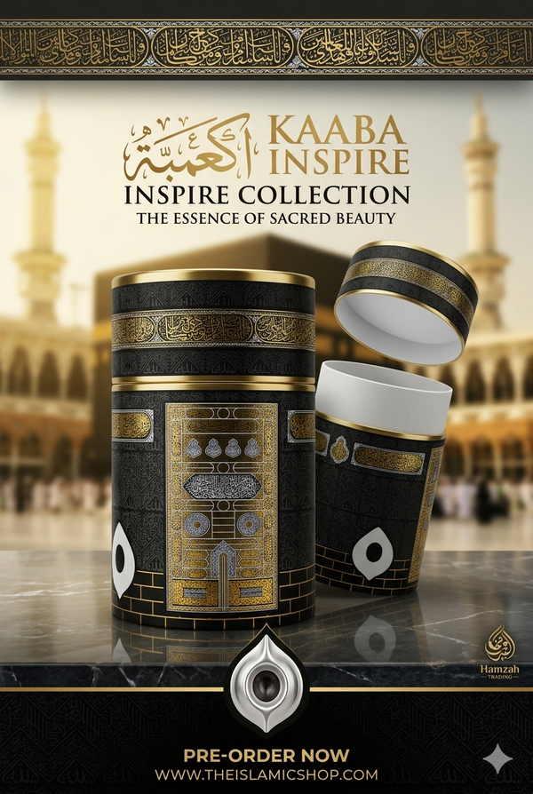Online Islamic shopping store | The Islamic Shop UK
