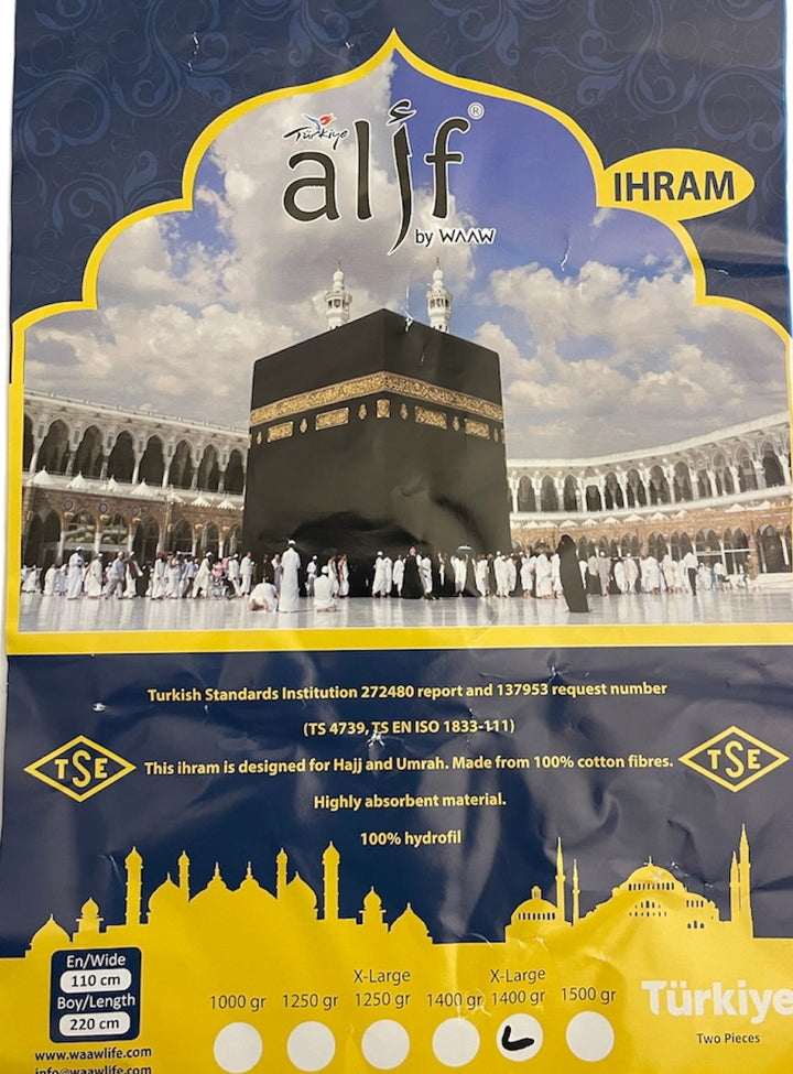 1400gr Premium quality Alif Ihram for Hajj and Umrah 2pcs-theislamicshop.com