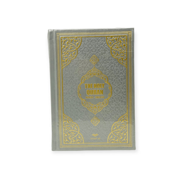 The Holy Quran 15 line (Arabic-English) Silver