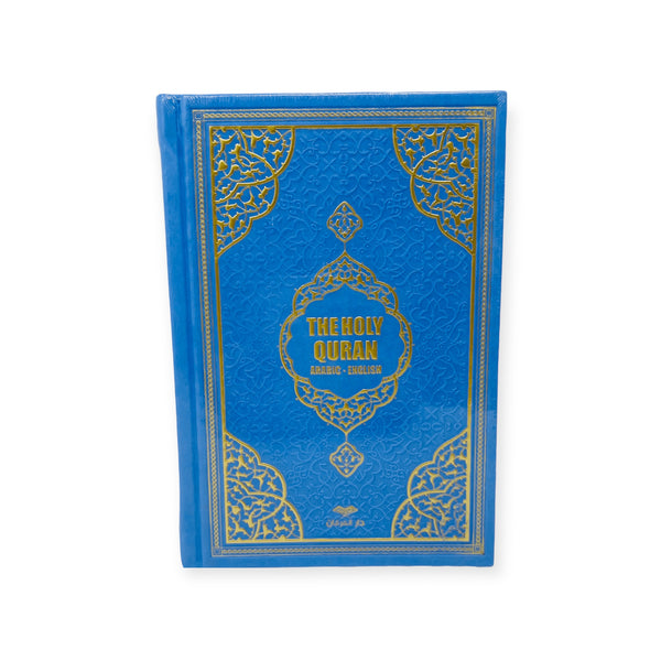 The Holy Quran 15 line (Arabic-English) Blue