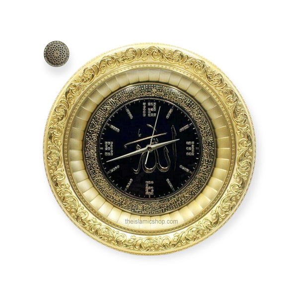 Circular Allah and Ayat Al Kursi Clock 36cm SA-0417