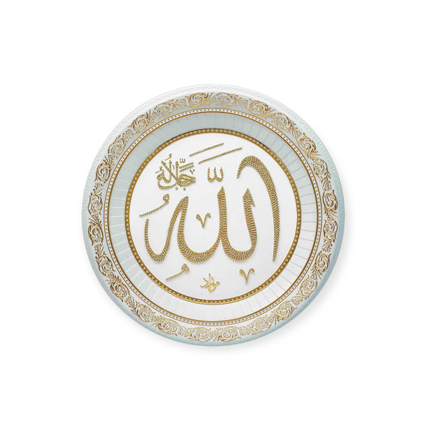 Stone Name Allah Muhammad wall Frame Gold-White 56cm CA-0621