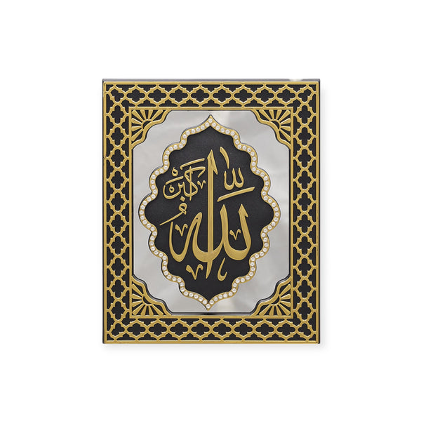Allah Mirrored Panel Frame Black And Gold PN-0523-2980