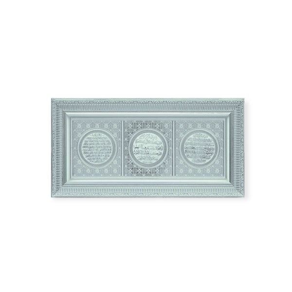 Ayet-el Kürsi-Nazar-Bereket Silver Frame 30 x 60 cm  CA-6000-0680