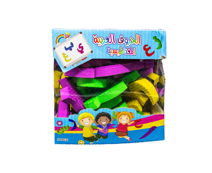 Arabic Magnetic Cork Letters for Kids – 28-Piece Educational Toy for Learning the Alphabet-Theislamicshop.com
