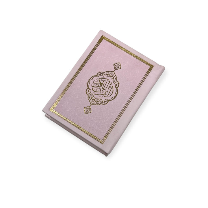 Pocket Size Full Quran With Hard Leather Cover Othmanic Script 11X8cm Pink-theislamicshop.com