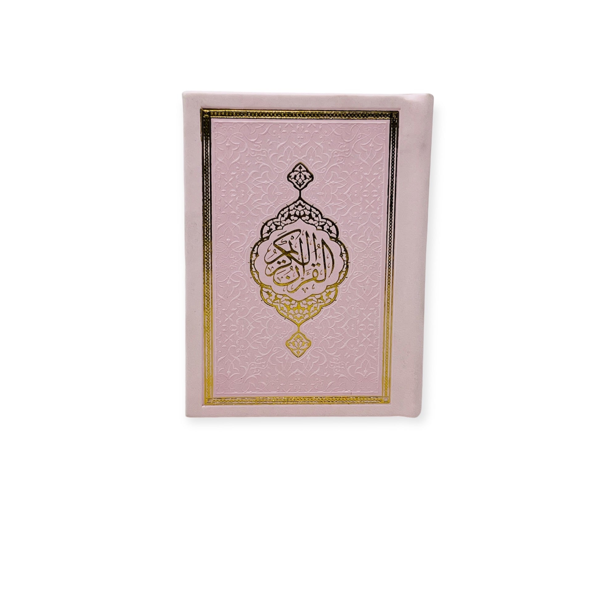 Fancy Quran Script Pocket Size Full Quran With Hard Leather Cover Othmanic Script 11X8cm ...