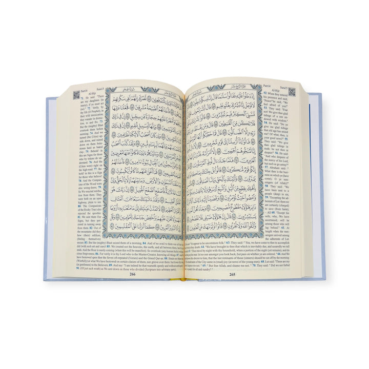 The Holy Quran 15 line (Arabic-English)  Abdullah Yusuf Ali-theislamicshop.com