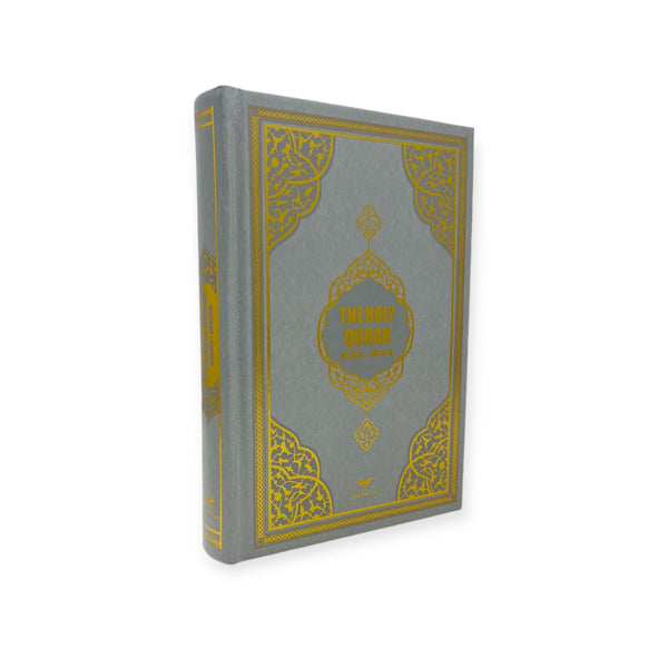 The Holy Quran 15 line (Arabic-English)  Abdullah Yusuf Ali-theislamicshop.com