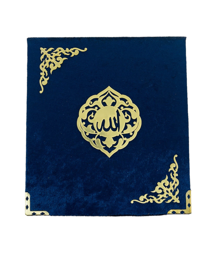 A Beautiful Quran or Tasbeeh with gift box Blue