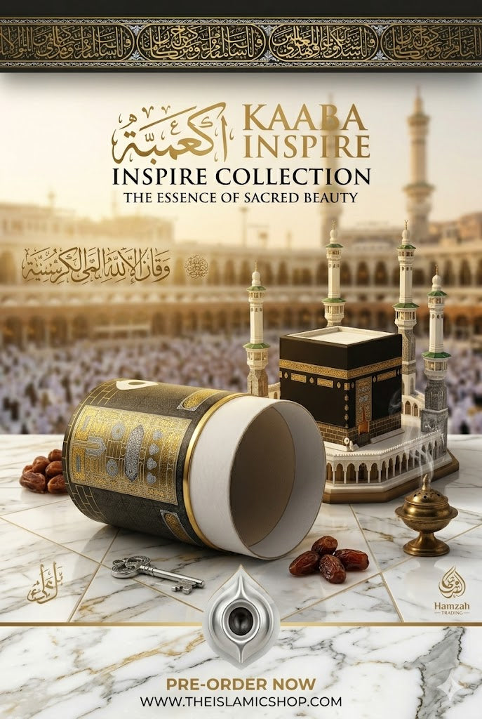 Kaaba Design Gift Box Good Quality 6 piece – The Islamic Shop