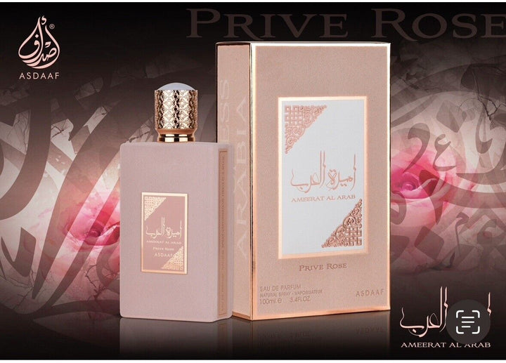 Asdaaf Ladies Ameerat Al Arab Prive Rose EDP Spray The islamic Shop UK