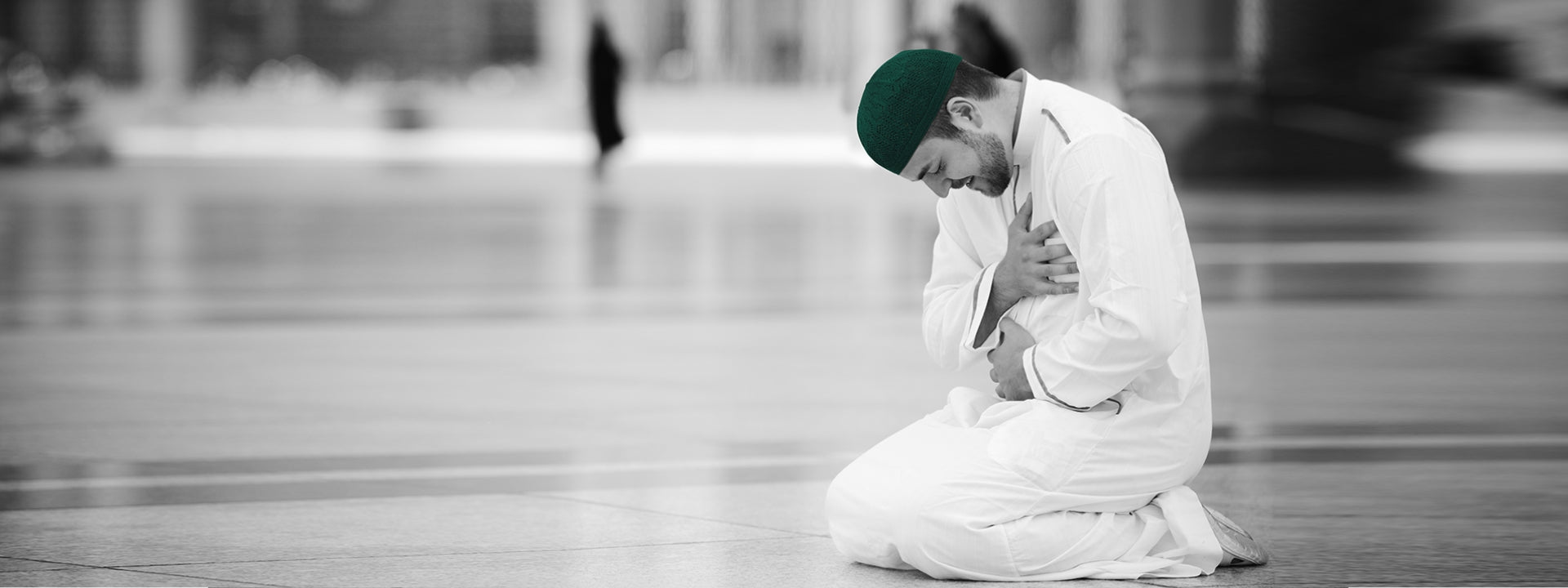 Islamic shop online hotsell